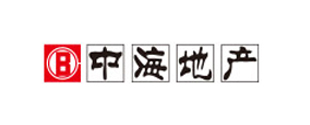 中海地產(chǎn)