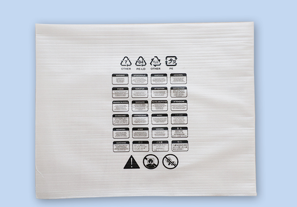 epe珍珠棉包機袋